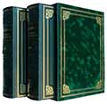 Britannica 2 тома в футляре
