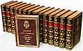 Деяния Петра Великого, мудрого преобразителя России, собранные из достоверных источников и расположенные по годам. В 15-ти томах.